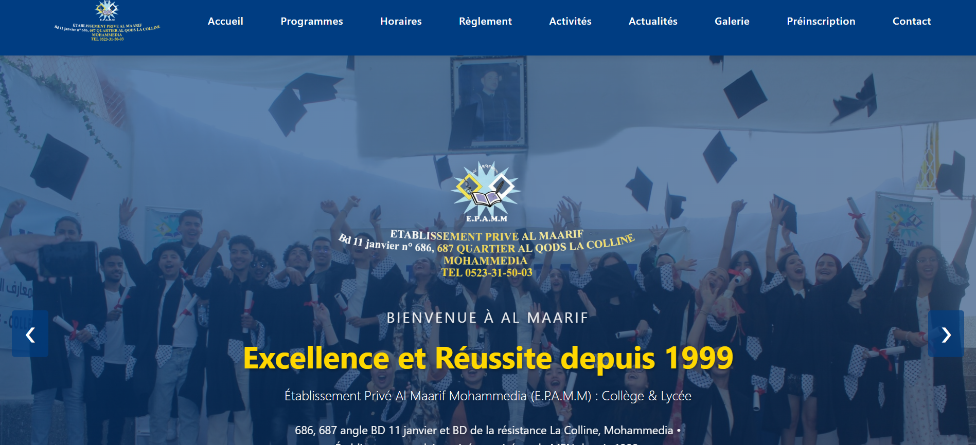 Site web école Al Maarif EPAMM Mohammedia